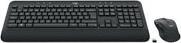 Actual product image Logitech MK545 Advanced (CH, Wireless)