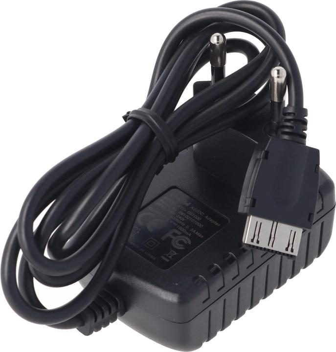 Actual product image XCell Ladegerät Siemens Handy C55, A52, A55, A60, C60, C62