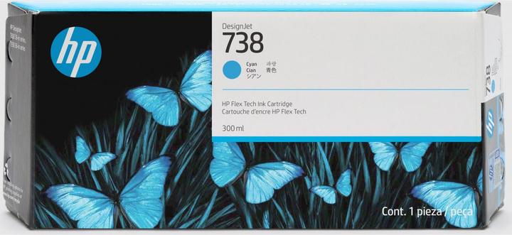 Image du produit HP 738 130-ml Black DesignJet Ink Cartridge (CF)