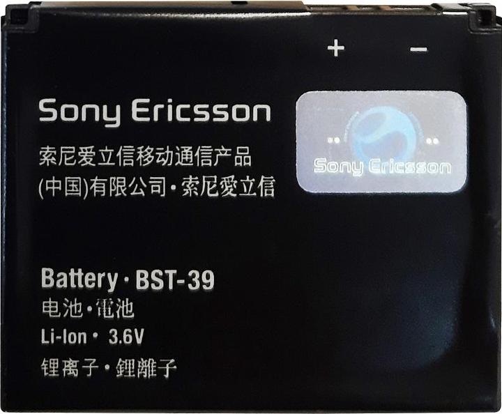 Sony Ericsson BST-39 standard battery