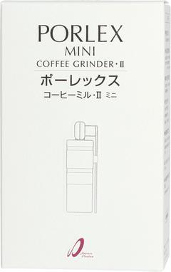 Actual product image Porlex Mini 2