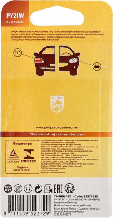 Image du produit Philips Vision (PY21W)