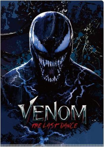 Produktbild Disney Venom: The Last Dance W-Pocket Clear File (A4, 1 x)
