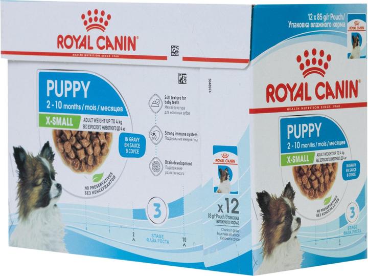 Produktbild Royal Canin X-Small Puppy Sosse (Welpe + Kitten, 12.40 Stk., 85 g)