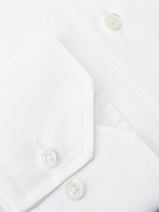Immagine prodotto Stenströms Camicia con taglio aderente (45)