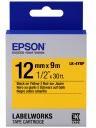 Actual product image Epson Label Cassette Lk-4ybp (1.20 cm, Yellow)