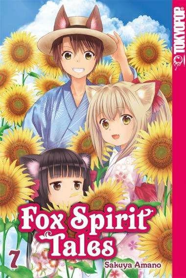 Actual product image Sakuya Amano (DE)