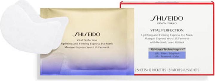 Actual product image Shiseido Vital Perfection (86.40 ml)