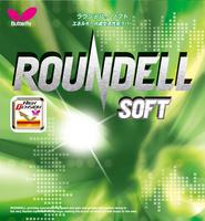 Immagine prodotto Butterfly Roundell Gomma morbida (1.90 mm)