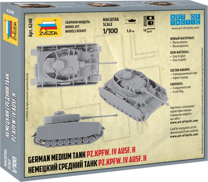 Image du produit 1:100 Panzer IV Ausf.H German tank WWII