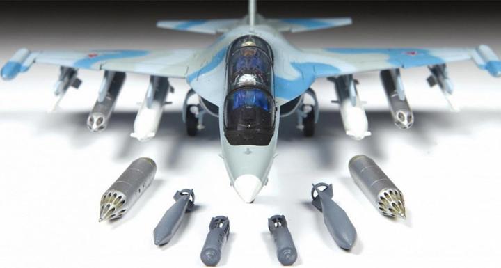 Actual product image 1:72 YAK-130