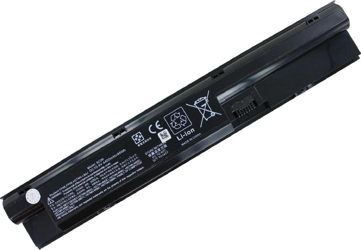 Produktbild AGI 30065 - Akku - HP - PROBOOK 470 G0 (4400 mAh)