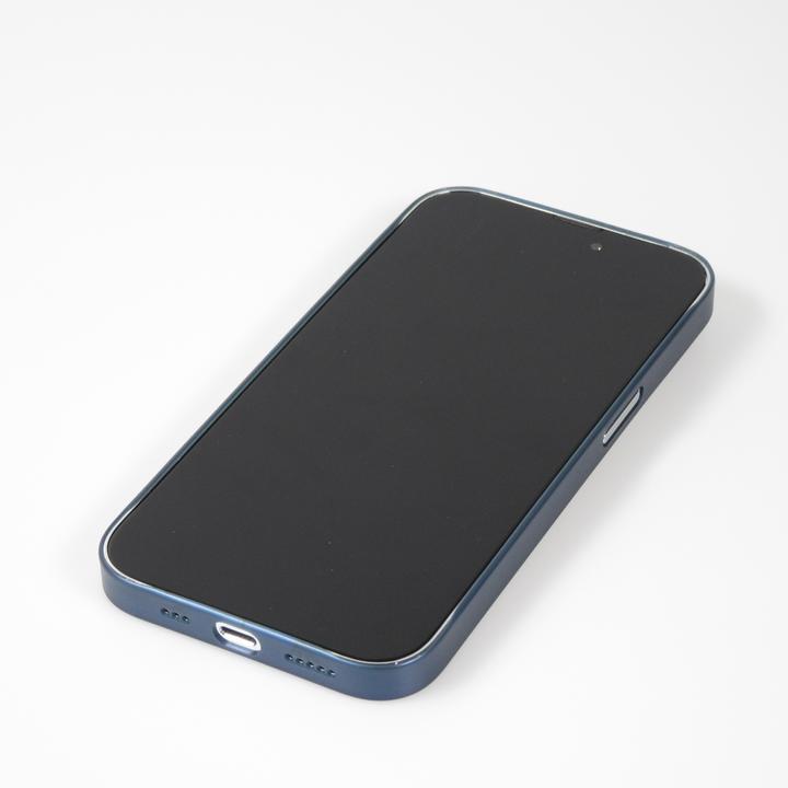 Immagine prodotto PhoneLook Copertura in plastica ultra sottile semitrasparente opaca (Apple iPhone 15 Pro)