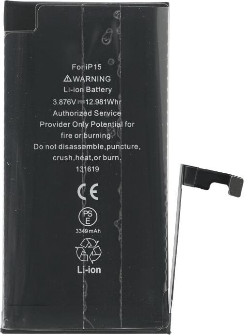 Actual product image OEM Akku für iPhone 15 (TI Chip)