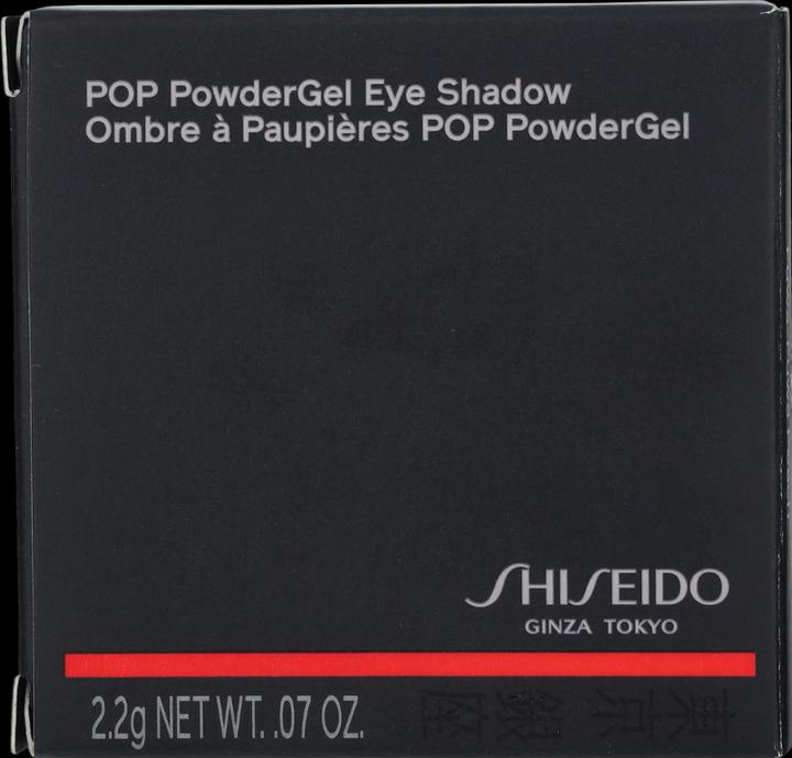 Actual product image Shiseido Powder Gel Eye Shadow (03 Fuwa-Fuwa Peach)