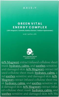 Axis-Y 61% Mugwort Green Vital Energy Complex Sheet Mask
