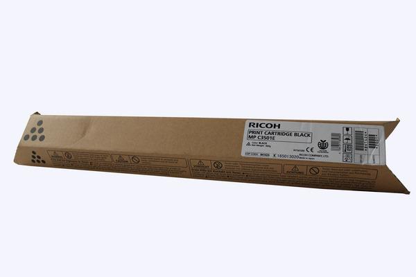 Actual product image RICOH 842047 (FC)