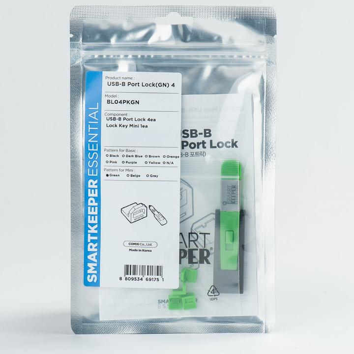Actual product image Smart Keeper 4 x USB B-port locks with 1 x mini type key