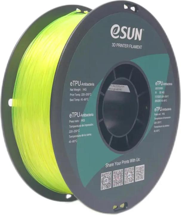 Actual product image eSUN TPU-95A Yellow Transparent Antibacterial Elastic Filament 1.75mm 1Kg (TPU, 1.75 mm, 1000 g, Yellow)
