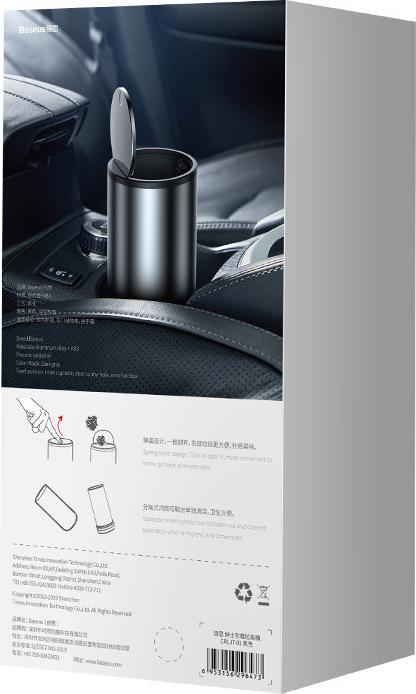 Produktbild Baseus Crljt-01