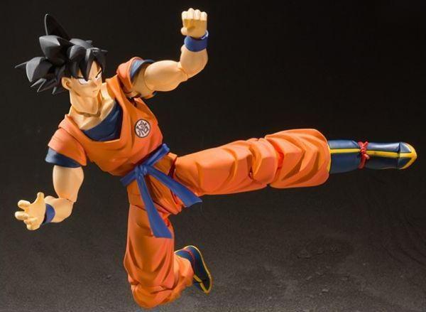 Produktbild Bandai Dragonball Z: Son Goku - A Saiyan Raised On Earth