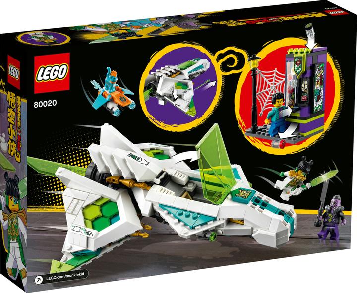 Actual product image LEGO Monkie Kid White Dragon Horse Jet (80020, LEGO Monkie Kid)