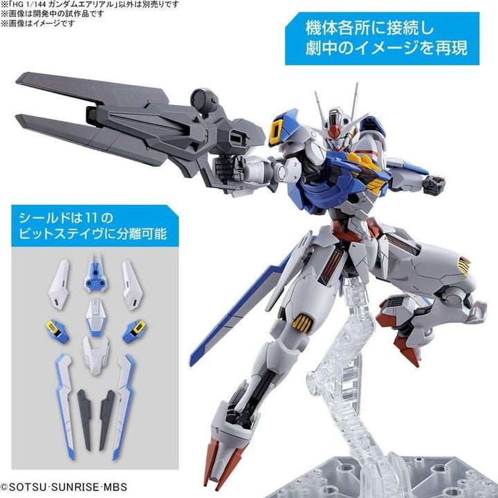 Image du produit Bandai Gundam - Aerial High Grade