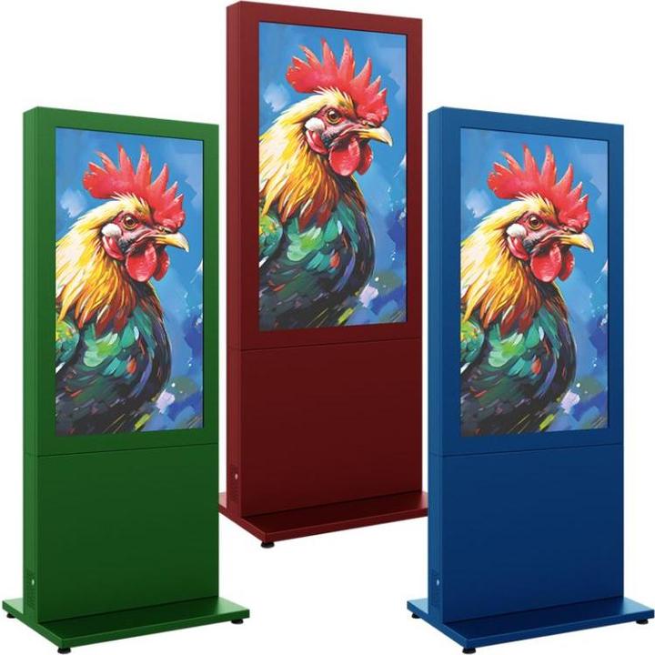 Produktbild Hagor HP Kiosk 55" FS