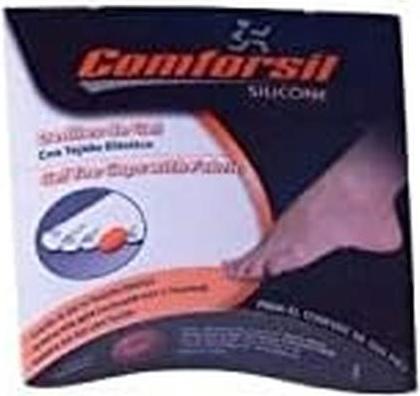 Produktbild Prim Dedil Large Interior Gel Luga (Körperlotion)