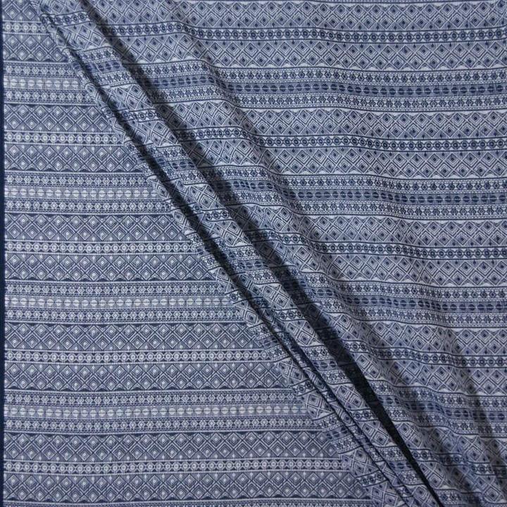 Immagine prodotto Fionda per neonati Prima Blu scuro/Bianco (5.70 m)