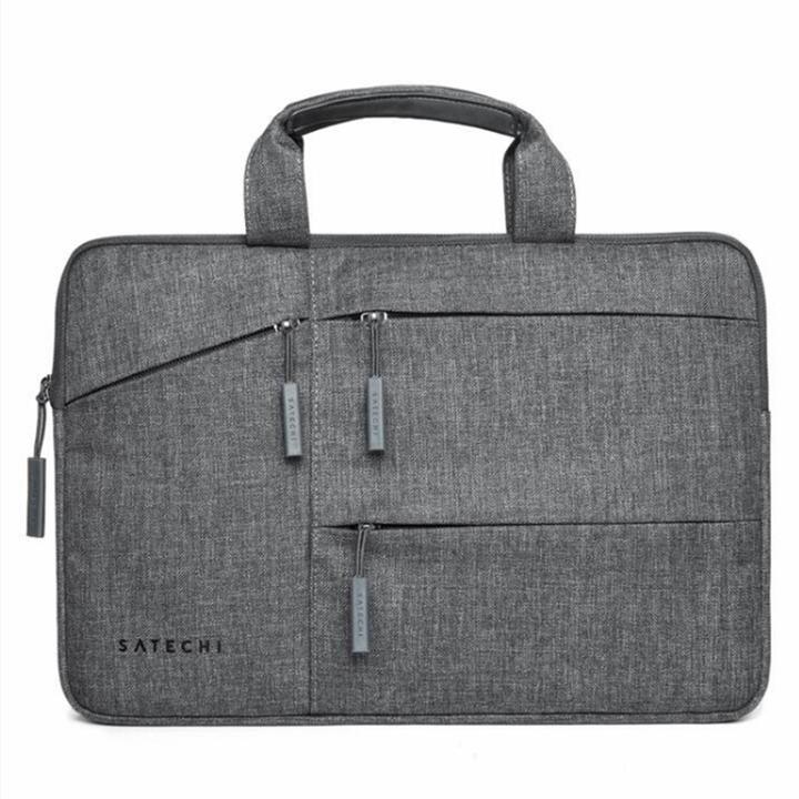 Satechi ST-LTB13 (13", Universale)
