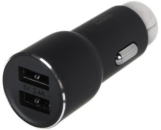 Immagine prodotto Xiaomi Caricabatterie da auto Xia RoidMi 3S 5in1 bk