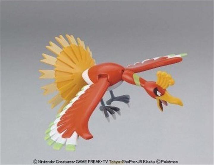Produktbild Bandai Pokemon - Ho-Oh Pokepla