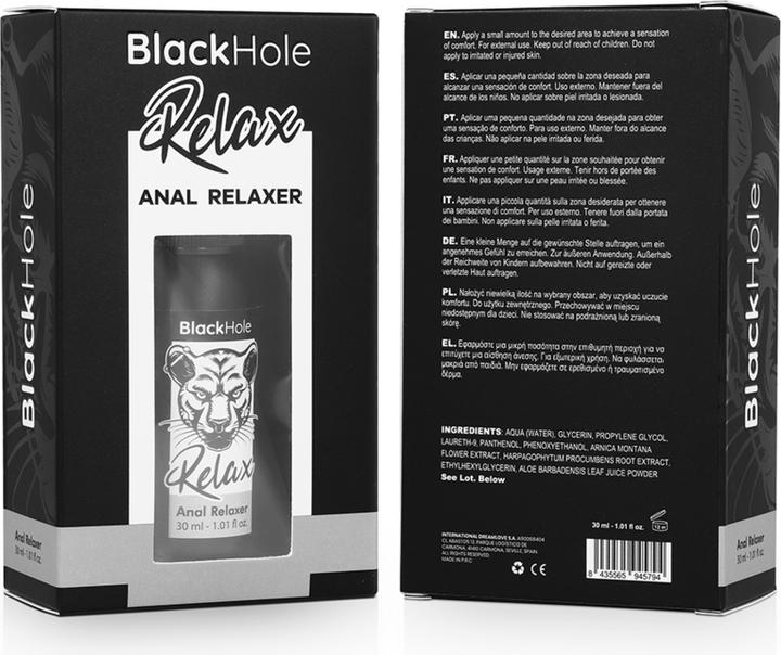 Actual product image Water-Based Anal Relaxer Spray 30 ml (30 ml)