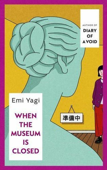 Produktbild When the Museum is Closed (Englisch, Yuki Tejima, Emi Yagi, 2025)