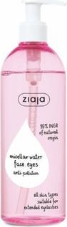 Ziaja Anti-Pollution (Reinigungstücher, 390 ml)