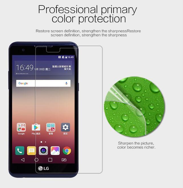 Immagine prodotto Nillkin Super chiaro (1 Pezzo/i, LG X Power)