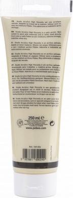 Image du produit Pebeo Acrylique fine Studio Acrylics (Jaune de Naples Imit, 250 ml)