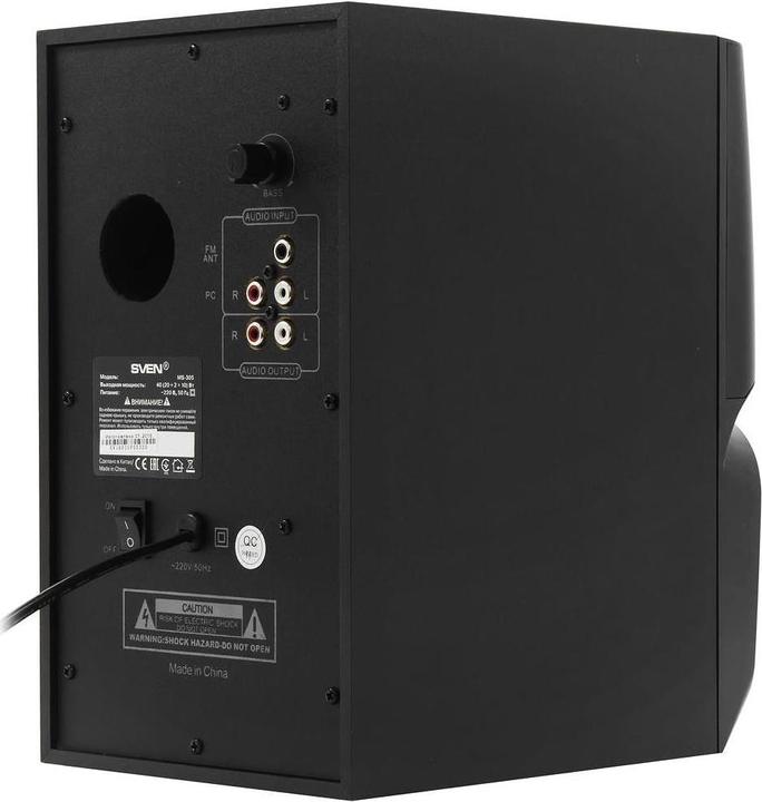 Actual product image Sven MS-305, 2.1 speakers, FM, Bluetooth, USB/SD, LED Ekranas, RC unit, power output 40W (20 + 2  1