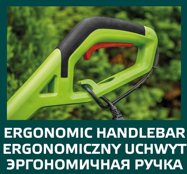 Actual product image Verto 52G551 Grass Trimmer 450W