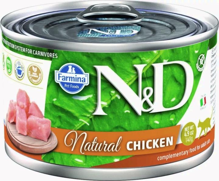 Produktbild Farmina N&D Cat Natural Huhn - Nassfutter für Katzen - 140 g (Adult, 140 g)