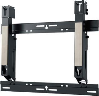 Actual product image Panasonic TY-WK4P1RW, tiltable wall bracket (Wall, 59 kg)