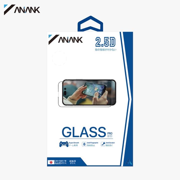 Image du produit Anank Verre blindé transparent 2.5D Game Edition (mat) anti-traces de doigts pour iPhone 16 Pro Max (1 pièce(s), Apple iPhone 16 Pro Max)