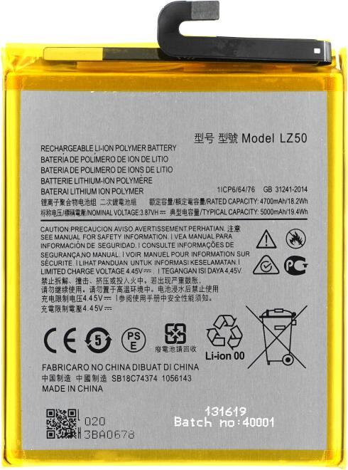 Produktbild OEM MPS Akku LZ50 für Motorola Moto G 5G Plus/G 2022/G100/One 5G UW