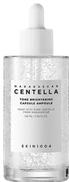 Immagine prodotto Skin1004 Madagascar Centella Tone Brightening Capsule Ampoule 50ml (50 ml)
