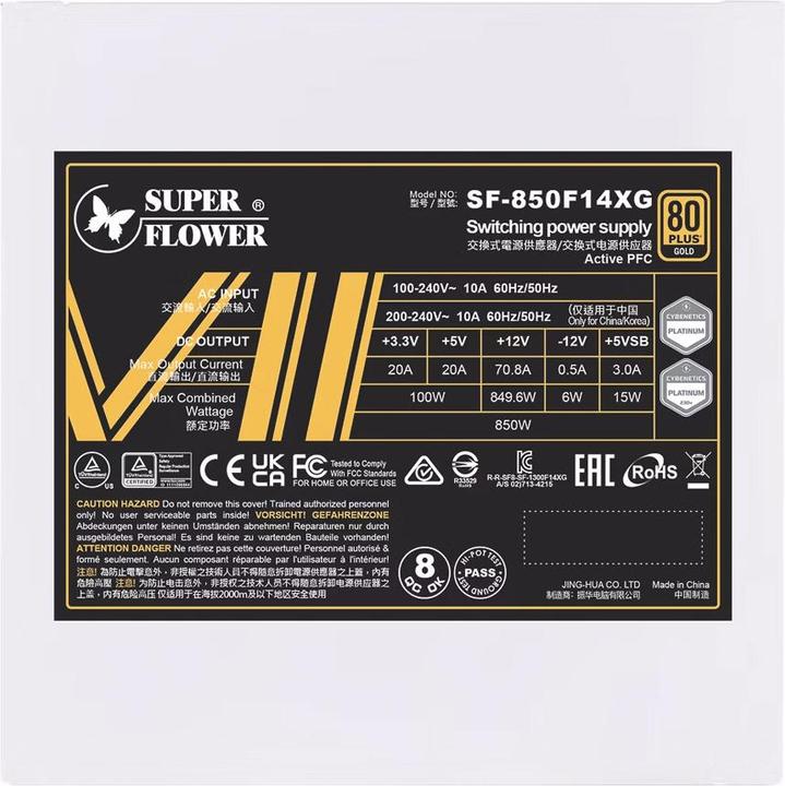 Produktbild Super Flower Leadex VII XG White 80 PLUS Gold, ATX 3.0, PCIe 5.0 - 850 Watt (850 W)