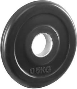 Image du produit ATX Disque d'haltères caoutchouté (1 x 0.5 kg)