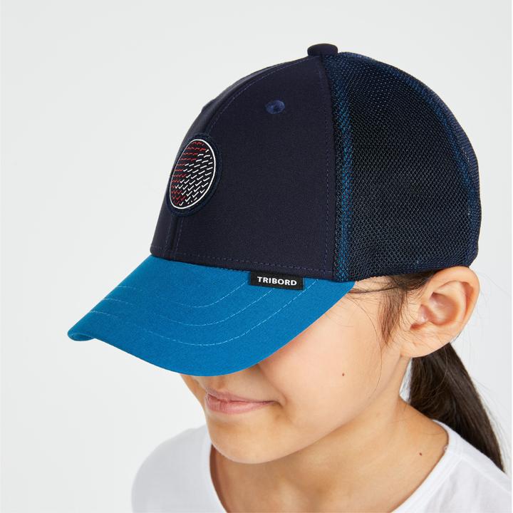 Actual product image Tribord 500 (52, 53, 54, 55)