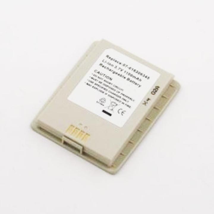 Actual product image ASUS Akku MyPal P505, 07-016306345