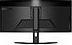 Actual product image Gigabyte GS34WQC (3440 x 1440 pixels, 34")